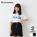 【CONVERSE】 コンバース OE天竺デニムアップリケ ...