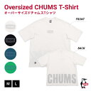 OverSized CHUMS T-shirt CH01-2355