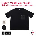  Heavy Weight Zip Pocket T-shirt ヘビーウエイトジップポケットTシャツ 半袖 丸首 メンズ レディース ユニセックス 24SUMMER CH01-2358