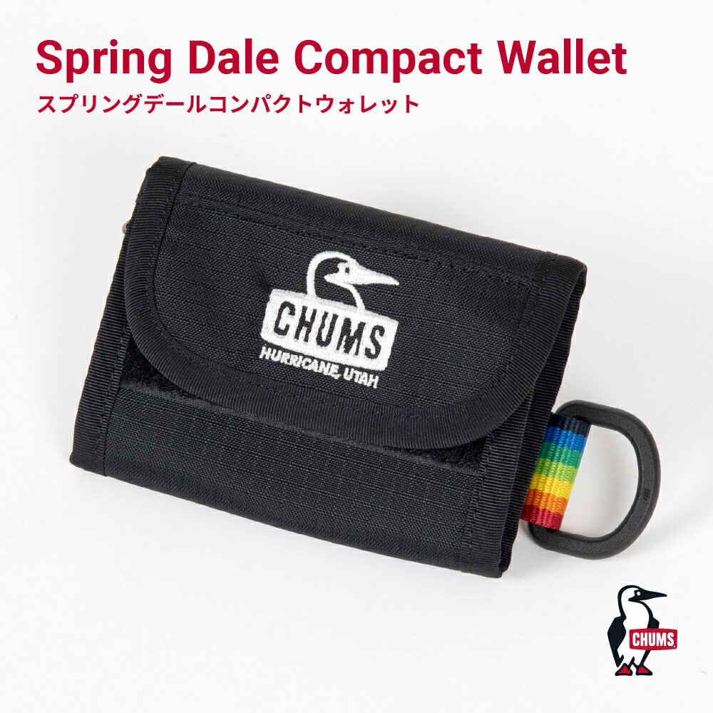 【LINE登録で100円OFFクーポン】 CHUMS チャムス SPRING DALE COMPACT WALLET コンパクト 財布 カードケース コイン アウトドア CH60-3475