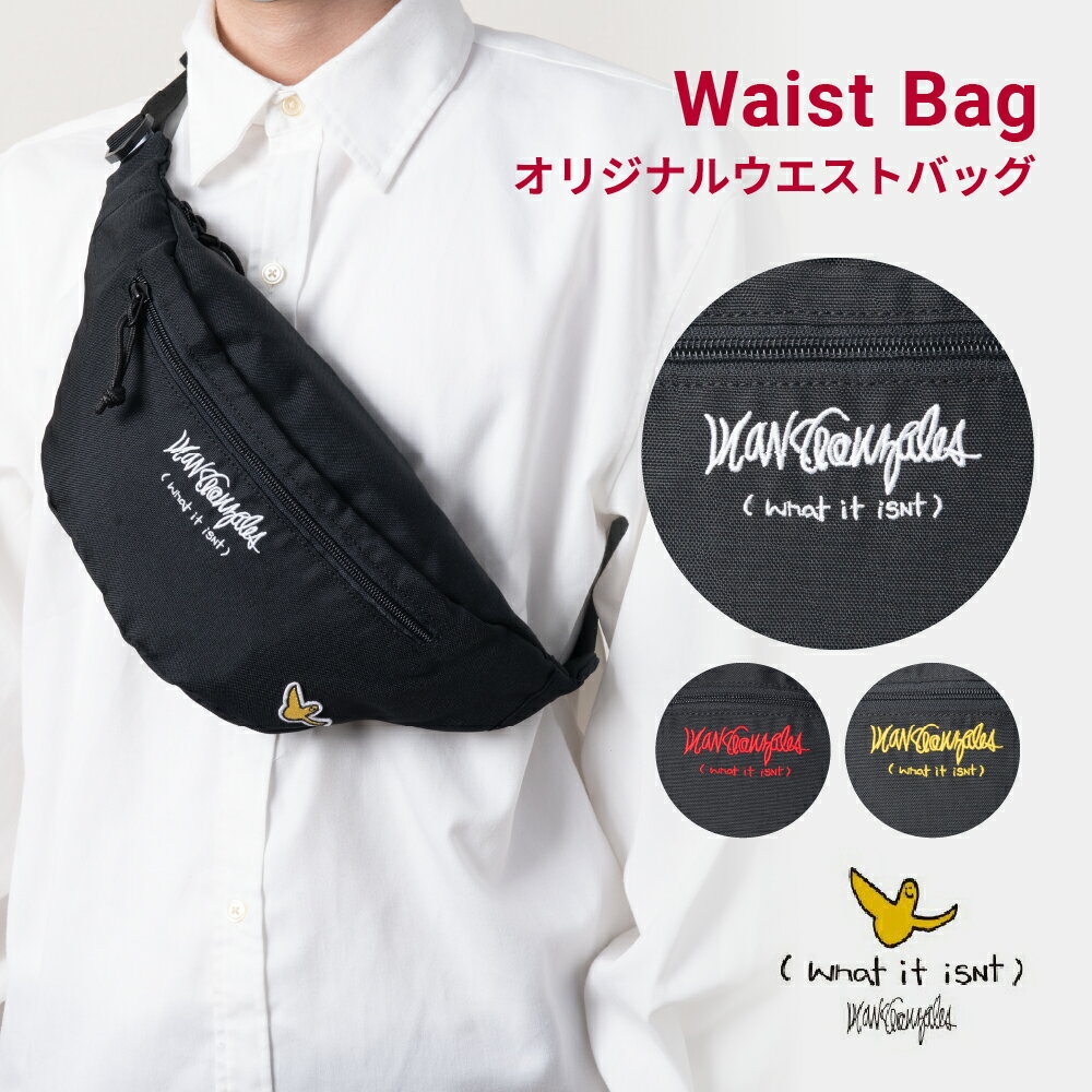 【LINE登録で100円OFFクーポン】 (What it isNt) ART BY MARK GONZALES ワットイズイズント マークゴンザレス ウエストバッグ バッグ オリジナル ウエストポーチ ボディバッグ 旅行サブバッグ 肩掛け 斜め掛け プリント ロゴ 2H9-63175