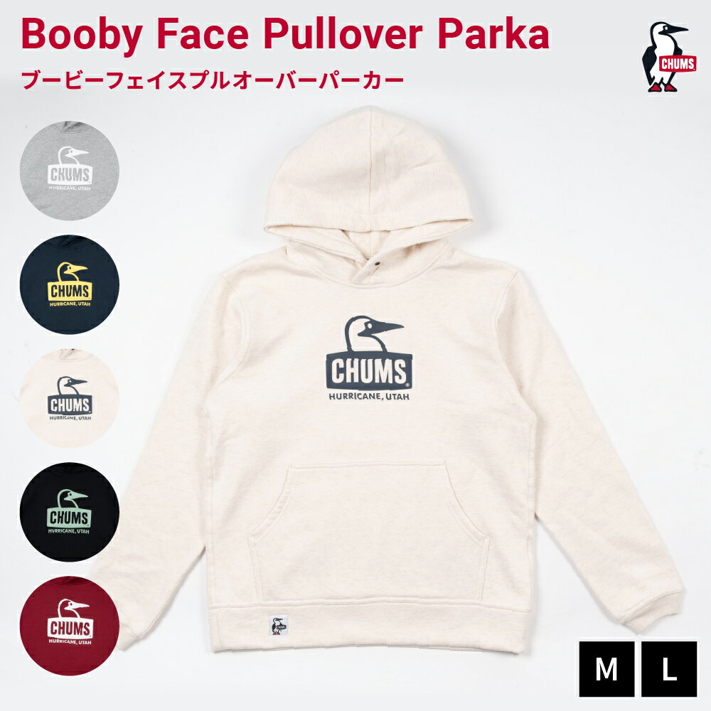 LINEϿ100OFFݥCHUMS ॹ Booby Face Pullover Parka ֡ӡ ץ륪С ѡ ΢ Ĺµ ȥɥ   ݲ Ȥ   롼० ˥å  2025߿ CH00-1520