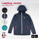 【LINE登録で100円OFFクーポン】 CHUMS チャムス Ladybug Jacket メンズ レディース 防水加工 UVカット 静電気防止 PACKABLE パッカブル ウインドブレーカー ランニング ナイロンジャケット アウトドア CH04-1349(4)