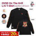 CHUMS ロングスリーブTシャツ 3色 CH01-2345