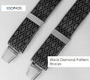 ★イギリス U.K SOPHOS Black Diamond Pattern 35mm シルバークリップタイプX型 BRACE