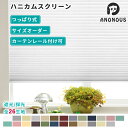 マラソン限定【15枚のみ！P5＋20％OFF