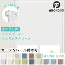 初売セール！P5+20％【コードレスつ