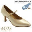 社交ダンス シューズ レディース モダン シューズ スタンダード シューズ MDS BLOOM シリーズ やみつき 厚 クッション ナチュラルグリップ 女性用【...
