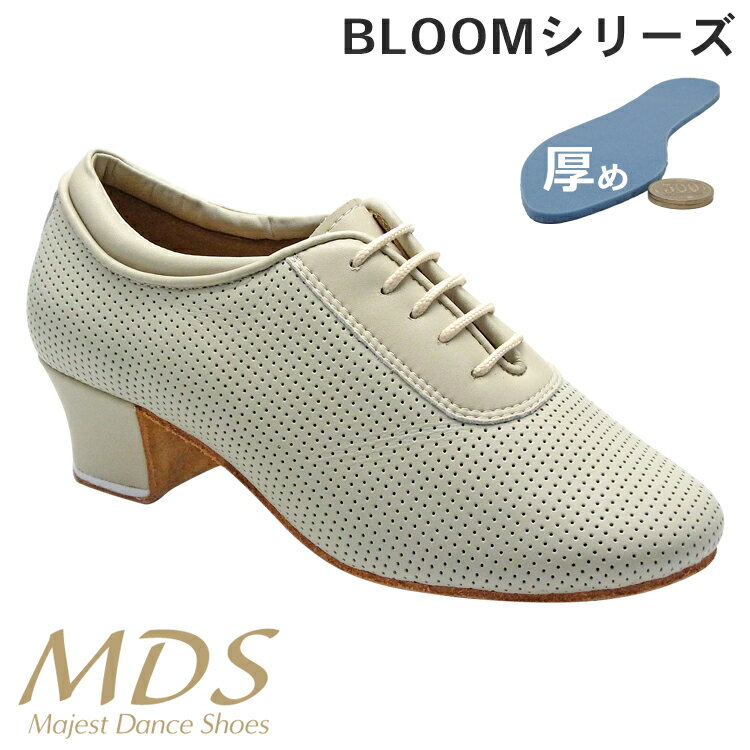 社交ダンス シューズ ダンスシューズ レディース ティーチャーズ シューズ MDS BLOOM シリーズ 女性 用 ティーチャーズシューズ(B-4001-007) 社交ダンス 靴 MAJEST ダンスシューズ エーディーエス