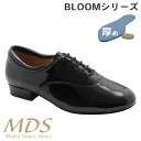 社交ダンス シューズ ダンスシューズ メンズ スタンダード MDS BLOOM シリーズ やみつき厚クッション ナチュラルグリップ NaturalGrip 男性用 モダンシューズ【送料無料】(B-6001-053) インポートモデル 社交ダンス 靴 MAJEST マジェスト ダンスシューズ エーディーエス Ads