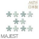 社交ダンス シューズ ヒールカバー【グレー / 大 / 5足分セット】革製 日本製 社交ダンス 靴 ダンスシューズ ヒール MDS(cov-G3-5) Ads ...