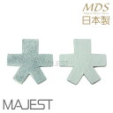 社交ダンス シューズ ヒールカバー【グレー / 特大】革製 日本製 社交ダンス 靴 ダンスシューズ ヒール MDS(cov-G4) Ads エーディーエス 合同...