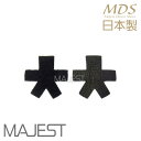 社交ダンス シューズ ヒールカバー【黒 / 中】革製 日本製 社交ダンス 靴 ダンスシューズ ヒール MDS(cov-K2) Ads エーディーエス 合同会社 ...