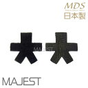 ダンスシューズ ヒールカバー【黒 / 大】革製 日本製 社交ダンス 靴 ダンスシューズ ヒール MDS(cov-K3) Ads エーディーエス 合同会社 MAJ...