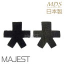 社交ダンス シューズ ヒールカバー【黒 / 特大】革製 日本製 社交ダンス 靴 ダンスシューズ ヒール MDS(cov-K4) Ads エーディーエス 合同会社...