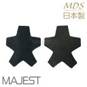 社交ダンス シューズ ヒールカバー【黒 / 超特大】革製 日本製 社交ダンス 靴 ダンスシューズ ヒール MDS(cov-K5) Ads エーディーエス 合同会...