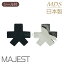 Ҹ 塼 ҡ륫Сڥաۡڹ / ۳  Ҹ  󥹥塼 ҡ MDS (cov-SK3) Ads ǥ Ʊ MAJEST ޥ