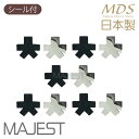 Ҹ 塼 ҡ륫Сڥաۡڹ /  / 5­ʬåȡ۳  Ҹ  󥹥塼 ҡ MDS (cov-SK4-5) Ads ǥ Ʊ MAJEST ޥ