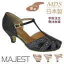 【受注生産】【予約注文】社交ダンス シューズ ダンスシューズ レディース 兼用 MDS 日本製 ソフトクッション 女性 兼用シューズ【送料無料】(YJ-K3-5...