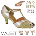 【受注生産】【予約注文】【新商品】ダンスシューズ 社交ダンス ダンスシューズ レディース MDS 日本製 ソフトクッション 女性 兼用シューズ【送料無料】(YJ...