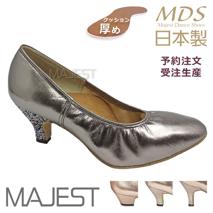 ڼۼҸ 󥷥塼 󥹥塼 ǥ MDS  եȥå    塼̵(YJ-M-55-107)   made in japan Ҹ  MAJEST ޥ ǥ Ʊ