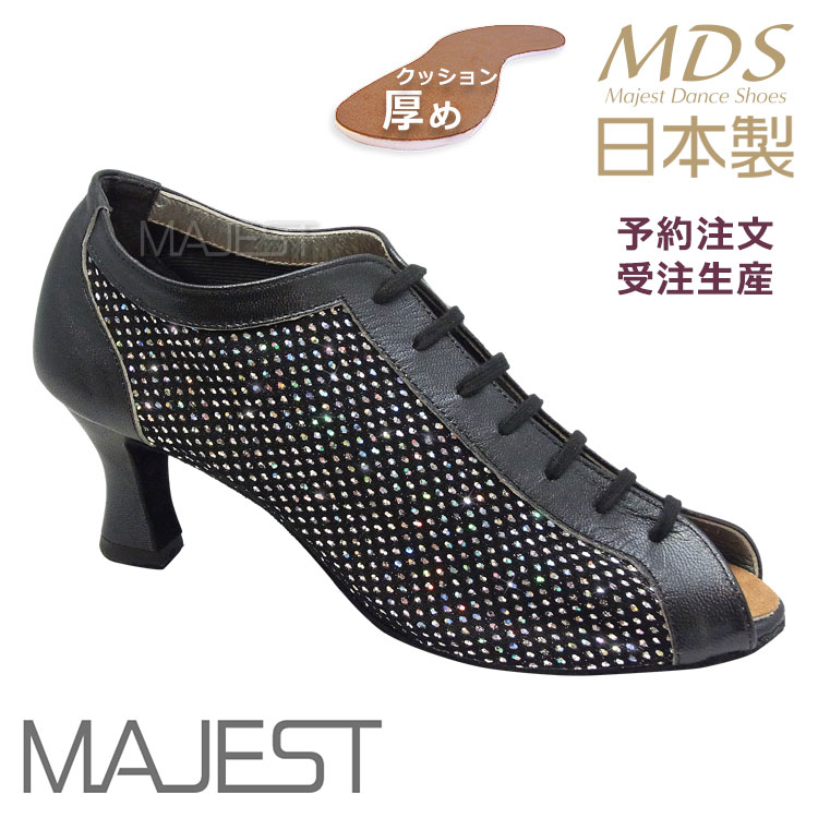 【受注生産】【予約注文】社交ダンス シューズ ダンスシューズ ティーチャーズ MDS 日本製 ソフトクッション 女性 ティーチャーズシューズ レッスン【送料無料】(YJ-T8008-103-116)人気 made in japan レディース MAJEST マジェスト ダンスシューズ エーディーエス 合同会社