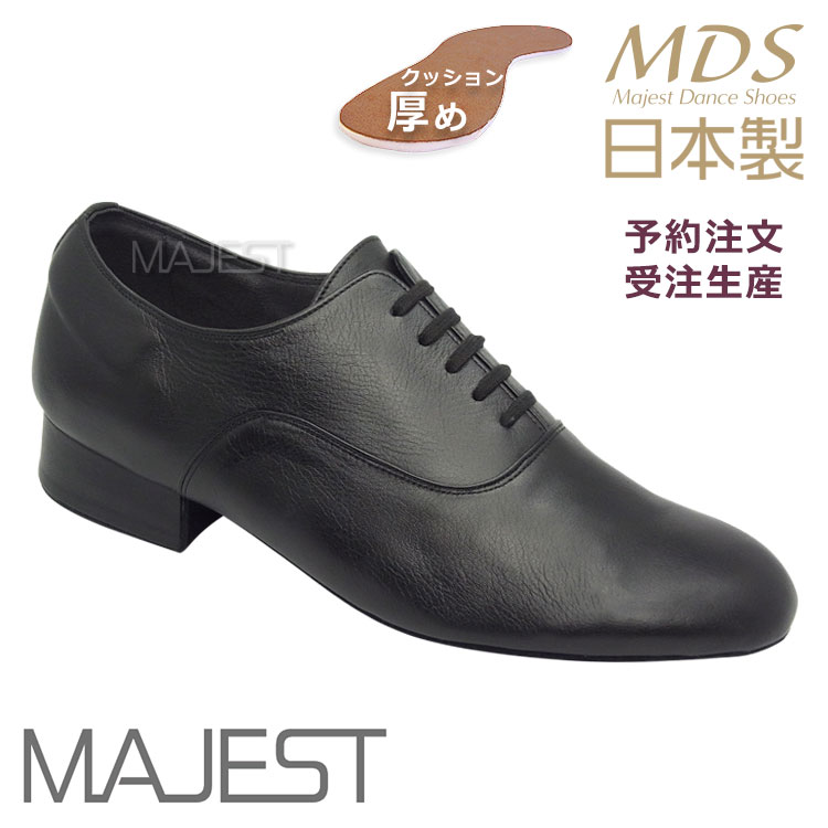 【受注生産】【予約注文】社交ダンス シューズ ダンスシューズ メンズ MDS 日本製 ソフトクッショ