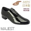 ͽʸۥ󥹥塼 Ҹ 塼 MDS  եȥå  󥷥塼 ɡ̵(YJ-MS-01-22) ʥ made in japan Ҹ󥹷  MAJEST ޥ 󥹥塼 ǥ Ʊ