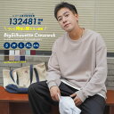 ＼12/28マデ！歳末祭クーポンで今だけ2399円／ レイヤード トレーナー メンズ 裏起毛 スウェット ビッグシルエット 無地 春 韓国 ファッション ビッグトレーナー ブランド 綿 コットン おしゃれ オルチャンファッション 韓国服 くすみカラー