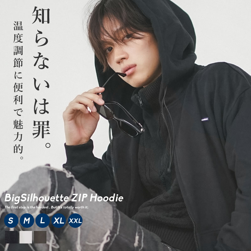 楽天市場】ジップパーカー 韓国(メンズファッション)の通販 楽天市場】ジップパーカー 韓国(メンズファッション)の通販