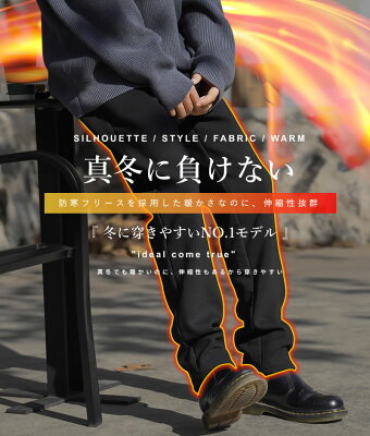 裏起毛 パンツ メンズ 冬 防寒 チノパン 暖かい ストレッチ ズボン ゆったり 暖 パンツ スリム ボア フリース シンプル おしゃれ 黒 冬服 ゴルフ ゴルフウェア ゴルフパンツ 韓国 ファッション ストリート おしゃれ 韓国服 - Image 2