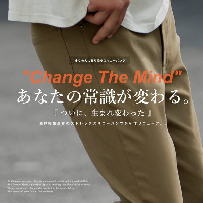 スキニーパンツ チノパン メンズ ストレッチ チノパンツ ズボン レディース 男女兼用 大きいサイズ 韓国 ファッション ストリート おしゃれ オルチャンファッション 韓国服 デイリーコーデ korea - Image 2
