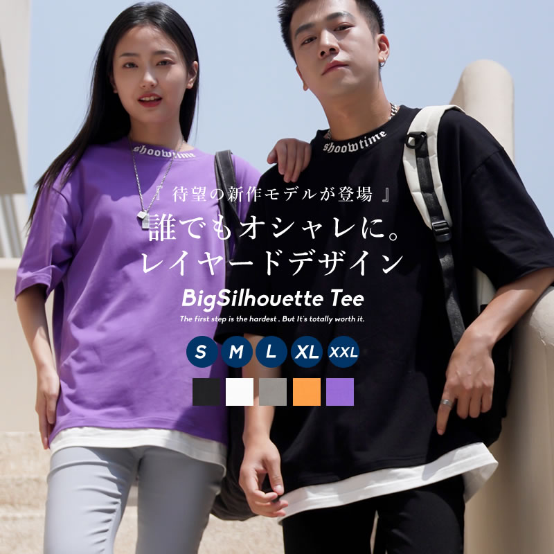 レイヤード Tシャツ メンズ tシャツ リブネックデザイン プリント ビッグシルエット 半袖 韓国 ストリート ファッシ…