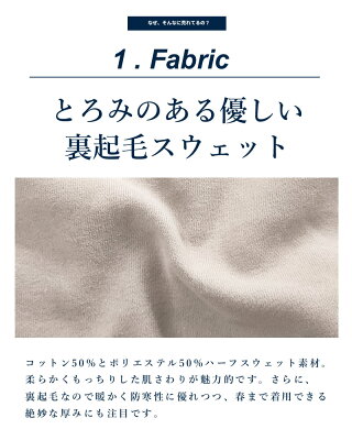 レイヤード パーカー メンズ スウェット 裏起毛 ビッグシルエット 無地 秋冬 春 ぱーかー 韓国 ファッション ビッグパーカー ブランド 綿 コットン おしゃれ オルチャンファッション 韓国服 くすみカラー - Image 3