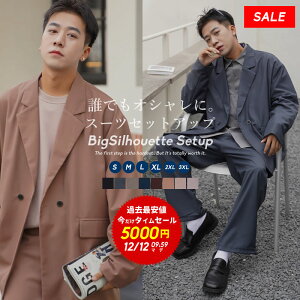 韓国ファッション Shoowtime 格安セール