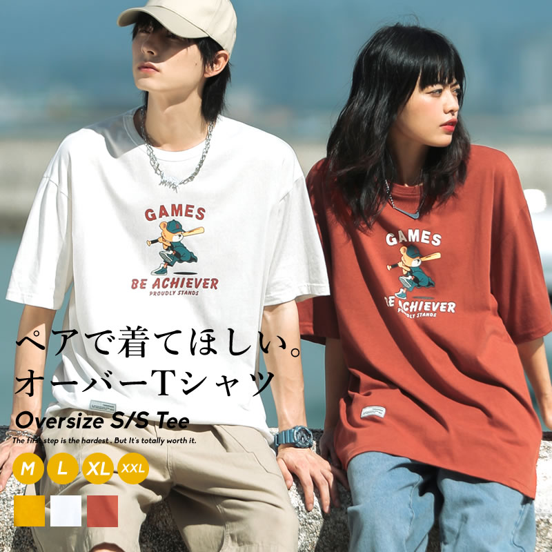 ペアルック ペアtシャツ カレッジ 韓国 ファッション カップル おそろい リンクコーデ 綿100％ コットン100％ ユニセックス メンズ レディース 彼氏 彼女 半袖 プレゼント オルチャンファッション 韓国服 春 夏 ジェンダーレス