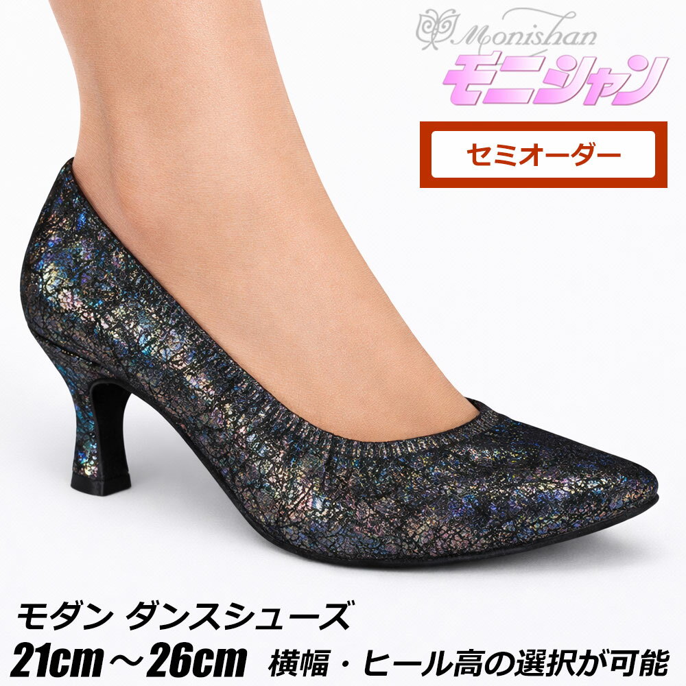 ��13���ޤǸ��ꥯ���ݥ�ۼҸ���� �����ե�������餫�����󥹥��塼���ڥ������򴹲ġۥ���󥷥塼�� ���� RM21 ��ȿ�Ż� �����Ϥ�ܤ� �Х˥��� ����...