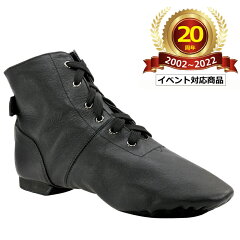 https://thumbnail.image.rakuten.co.jp/@0_mall/dance/cabinet/09652145/dmj-5.jpg