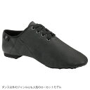 社交ダンス ジャズシューズ MJ-6★超軽量!プロ仕様★ダンス初心者から上級者まで愛用ローカット《ジャズブーツ ジャズダンス ダンスシューズ サルサ チアダンス...