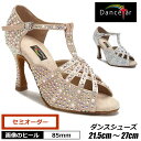 女性ラテン 社交ダンス シューズ モニシャン ルオニ MONISHAN RUONI 新登場 ダンスター DANCETAR レディース RLDT-4010