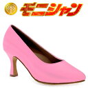 社交ダンス モニシャン 社交ダンスシューズ ルオニ FM1075-C-pink 女性ラテンセミオーダーダンスシューズ女性ラテン染色シューズ ピンクオリジナルカラー 女性ラテンシューズ 染めるシューズ 染色シューズ 染める靴染色靴 monishan ダンス 靴 送料無料(4)
