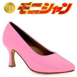 社交ダンス モニシャン 社交ダンスシューズ ルオニ FM1075-C-pink 女性ラテンセミオーダーダンスシューズ女性ラテン染色シューズ ピンクオリジナルカラー 女性ラテンシューズ 染めるシューズ 染色シューズ 染める靴染色靴 monishan ダンス 靴 送料無料