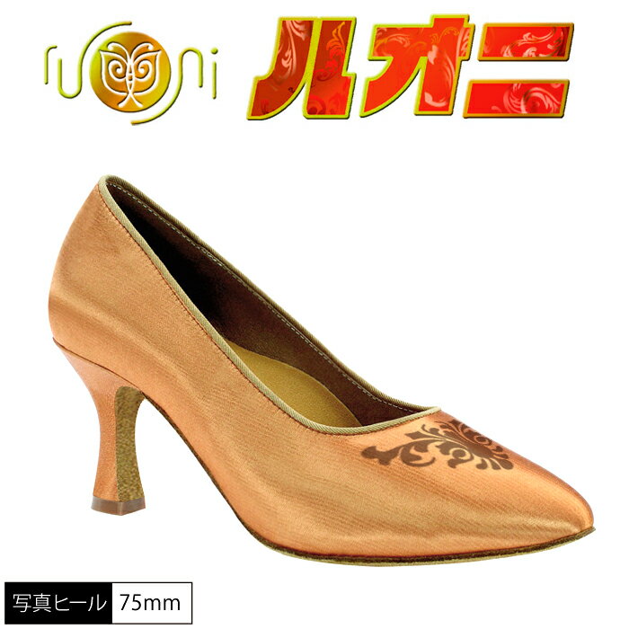 �Ҹ���� ��˥���� �Ҹ���󥹥��塼�� �륪�ˡڥ������򴹲ġۥ��塼����������FM1075-A monishan �Բ��ʤ������������ߡ� ���� �� ����...