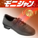社交ダンス ダンスシューズ /FDC9814ジュニアシューズ ジュブナイルシューズ子供シューズ キッズ キッズダンス ジュニアダンスシューズ 男の子 モニシャン...