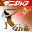 社交ダンス モニシャン 社交ダンスシューズ ルオニ ラテン女性 FL3311 ダンス 靴 送料無料(4)