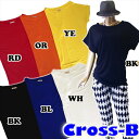 ストレッチドルマンTシャツ (A1063)CROSS-B