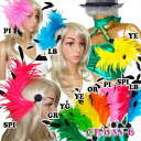 羽根/フェザーヘアアクセ(A6958)CROSS-B...
