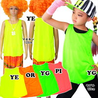 Kid'sネオンカラータンク