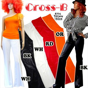 ストレッチワイドパンツ (A0369)CROSS-B