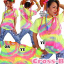 ネオンタイダイカラーメッシュTシャツ(A1287)CROSS-B